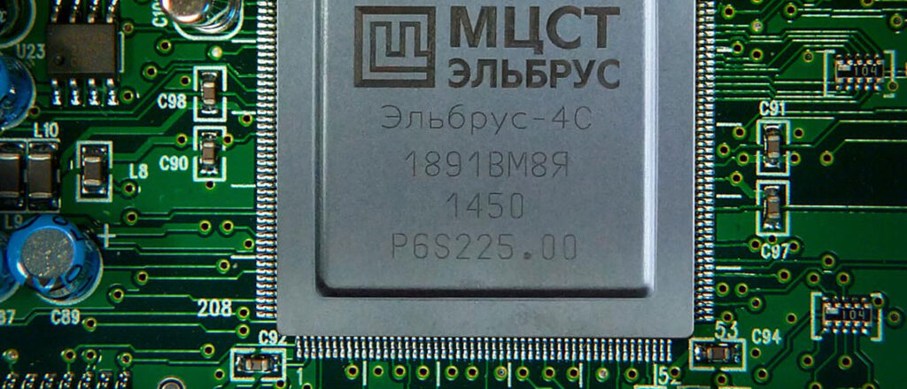 Ростех представил линейку компьютеров ЭЛИК на базе процессоров «Эльбрус»