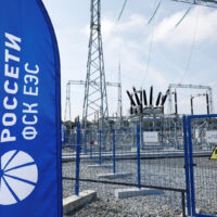 «Россети ФСК ЕЭС» обеспечила выдачу до 1,3 ГВт мощности Нововоронежской АЭС-2 в Белгородскую энергосистему