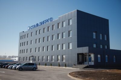 «Стальэнерго» открыла под Белгородом завод по выпуску изделий для железной дороги и метро