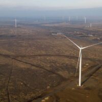 Электроэнергия первого ветропарка в Ростовской области поступила на оптовый рынок