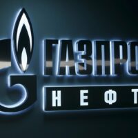 «Газпром нефть» наращивает ресурсную базу в ХМАО