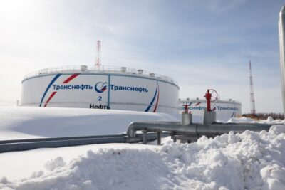 АО «Транснефть – Сибирь» завершило плановые ремонтные работы на нефтеперекачивающих станциях и магистральных нефтепроводах