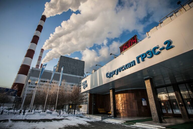 Сургутская ГРЭС-2 готовится к масштабной модернизации