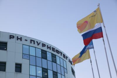 «РН-Пурнефтегаз» внедрил уникальный беспилотный комплекс