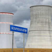 Беларусь планирует запустить первый энергоблок БелАЭС в июле 2020г