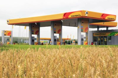 В сети АЗС «Роснефть» внедряется система дистанционной оплаты
