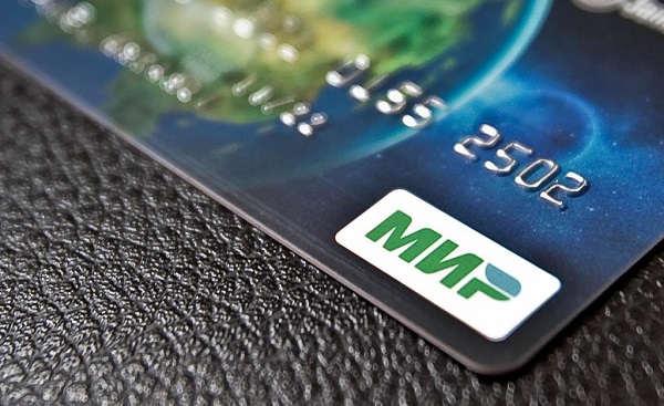 Крупнейшие банки России начинают выпуск для работников «Россетей» специальных карт платежной системы «МИР»