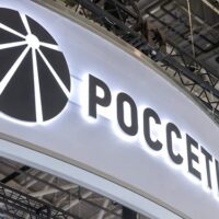 Акционеры ПАО «Россети» избрали новый состав Совета директоров