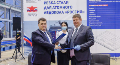 Судоверфь «Звезда» приступила к строительству самого мощного в мире атомного ледокола