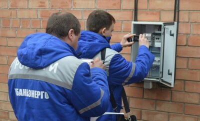Армавирские энергетики выявили хищения электроэнергии на сумму более миллиона рублей