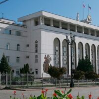 В Республике Дагестан создано Министерство энергетики