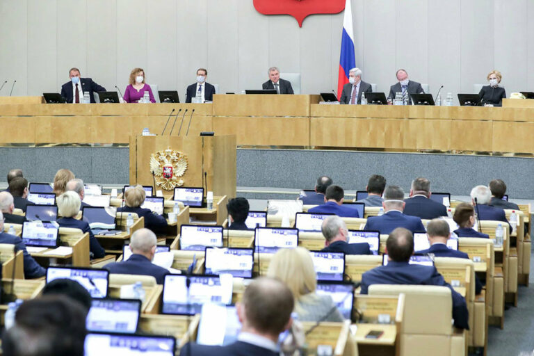 Госдума РФ приняла поправки об ответственности нефтяных компаний за ликвидацию последствий аварий