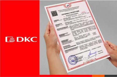 Новые сертификаты на ОКЛ