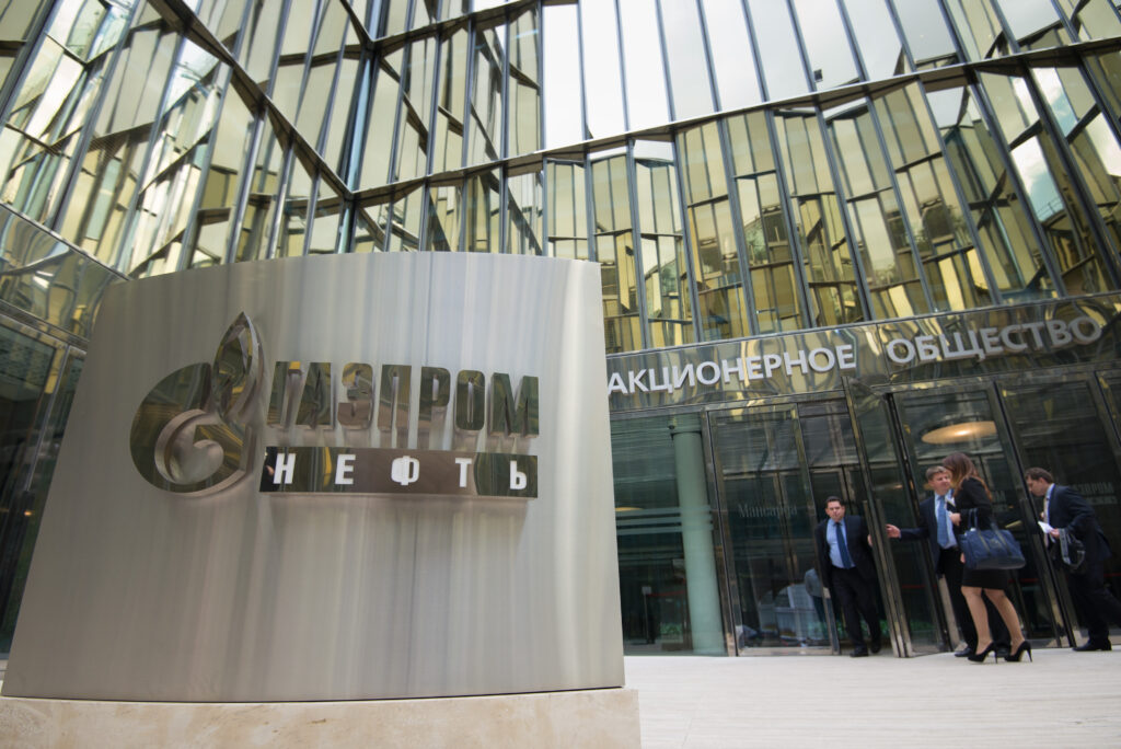 «Газпром нефть» вступила в международный консорциум The Open Group