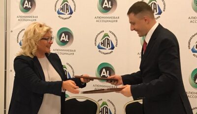 Национальная газомоторная Ассоциация и Алюминиевая ассоциация подписали соглашение о сотрудничестве