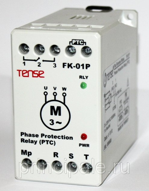 Реле фаз. С реле контроля фаз защита электродвигателей. Реле контроля токов 380. Реле контроля фаз Finder. Реле защиты фаз 100а.