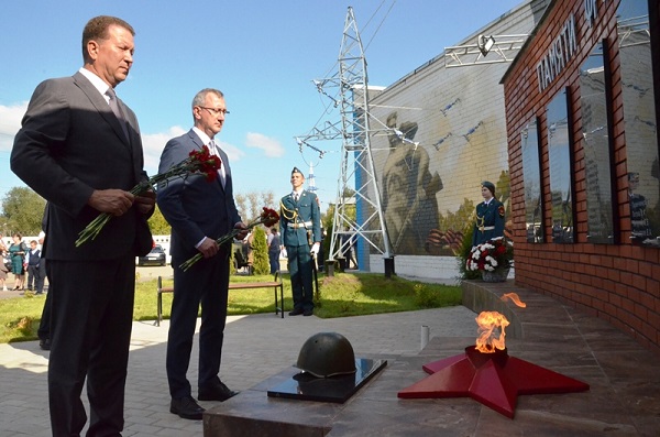 В Калуге открыли мемориал фронтовикам-энергетикам Калужской области