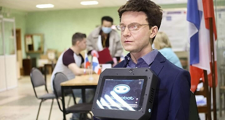 В Пермском крае человекоподобный робот стал наблюдателем на выборах