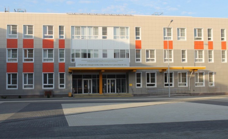 «Россети Кубань» обеспечила электроэнергией новые образовательные учреждения Кубани и Адыгеи к началу учебного года