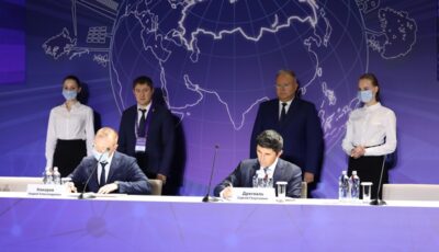 Пермский край и компания «Россети Урал» подписали первое в России регуляторное соглашение в сфере электроэнергетики