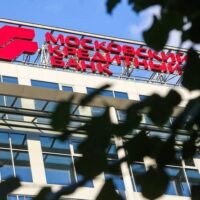 МКБ открыл для ПАО «Россети Ленэнерго» кредитную линию в размере 5 млрд рублей