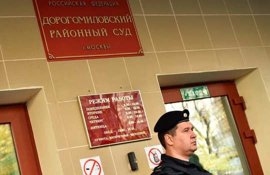 Суд в Москве арестовал главу «Инвестнефтетрейда» Невского по делу о крупной взятке