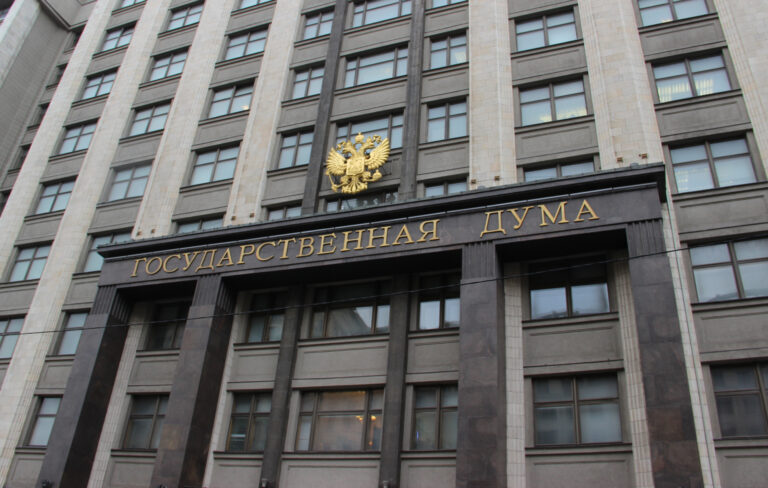 Госдума РФ приняла закон, уточняющий условия концессионных соглашений в электроэнергетике