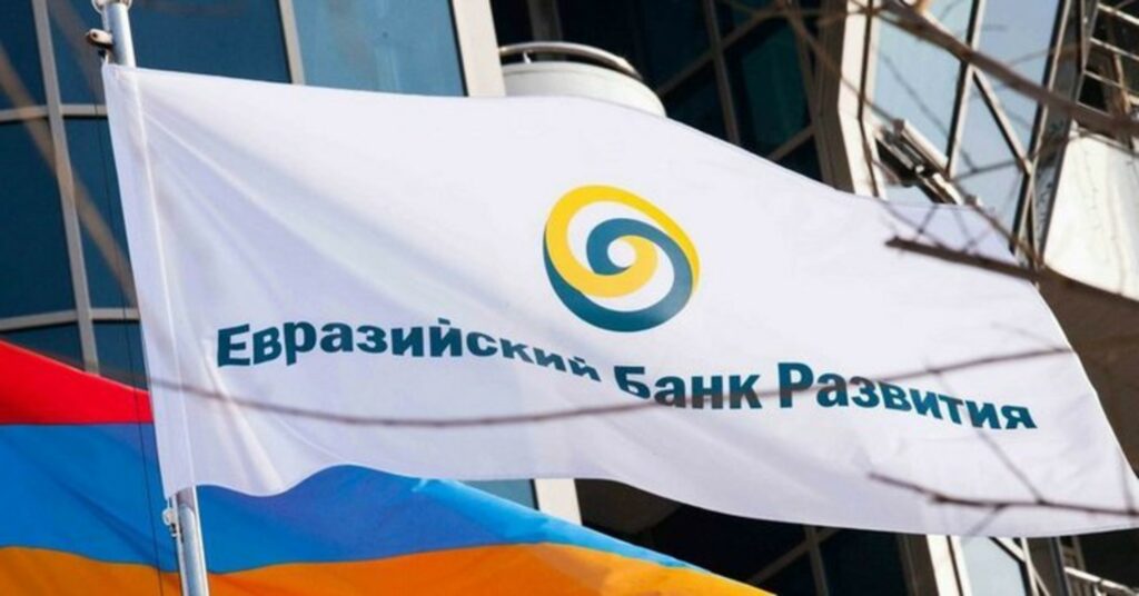 Евразийский банк развития может профинансировать ряд проектов «Россетей»