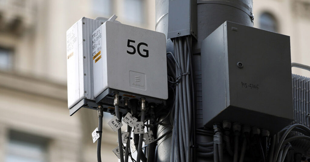 ФАС России согласовала ходатайство операторов связи о создании совместного предприятия по 5G
