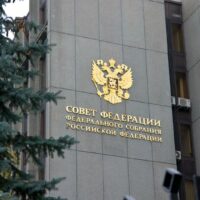 Совет Федерации одобрил поправки в закон о концессиях в электроэнергетике
