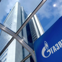 «Газпром» поддерживает внедрение прорывных идей в энергетике
