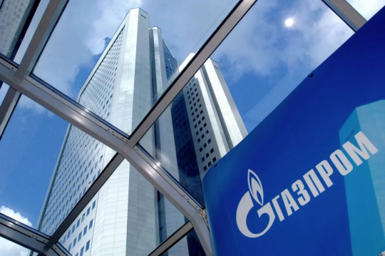 «Газпром» поддерживает внедрение прорывных идей в энергетике