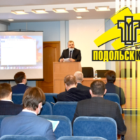 На АО «НП «ПОДОЛЬСККАБЕЛЬ» состоялась конференция предприятий электротехнической отрасли Городского округа Подольск