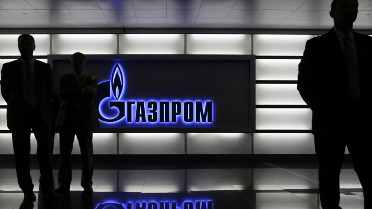 «Газпром» разместил евробонды в объеме $2 млрд