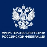 Николай Шульгинов распределил обязанности между заместителями Министра энергетики России