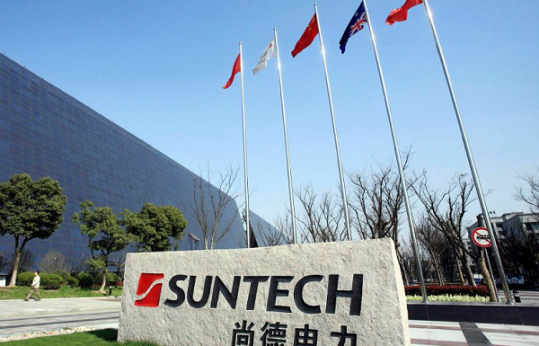 В Подольске откроют производство фотоэлектрических преобразователей с участием китайской Wuxi Suntech Power