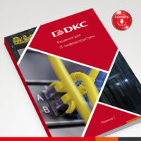 Первый каталог «Решения для IT-инфраструктуры» от ДКС