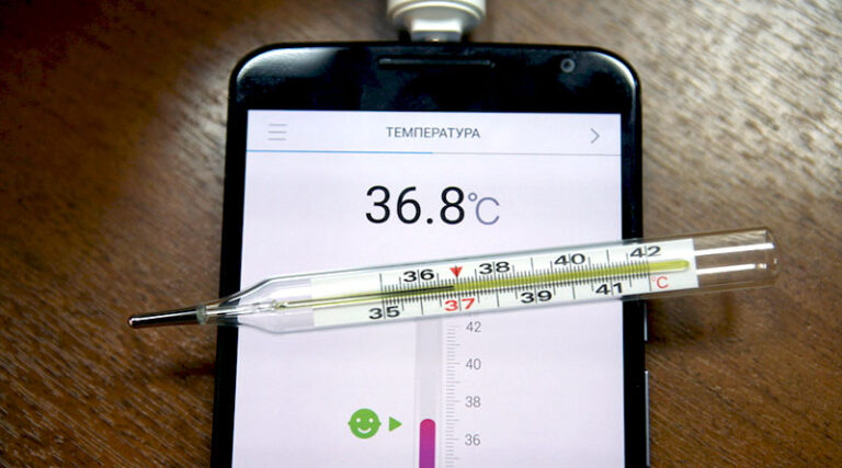 Смартфоны могут получить функцию термометра