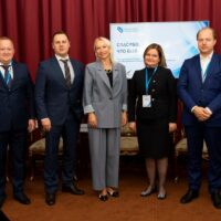 Международный Форум «Возобновляемая энергетика для регионального развития» прошел 11 и 12 октября в Москве