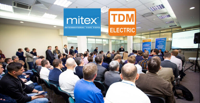 TDM ELECTRIC приглашает на выставку "MITEX 2021"