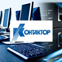 АО «Контактор» оснастил образовательный центр «Точка роста» в поселке Чуфарово