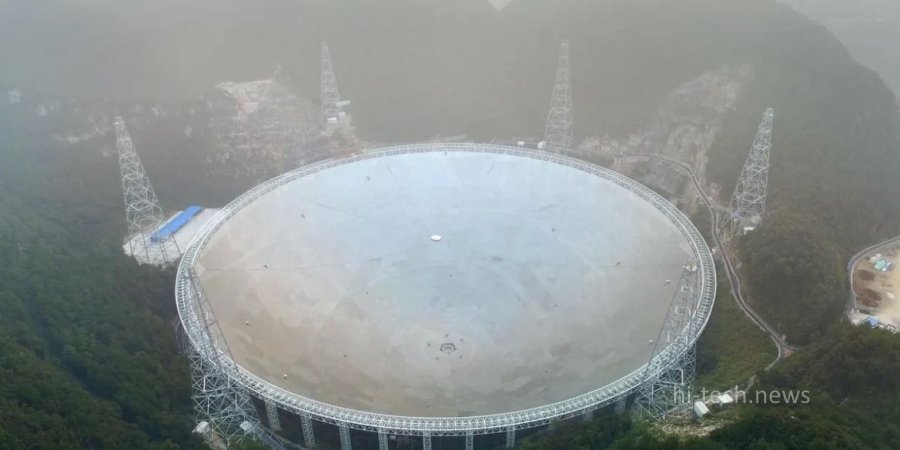 Самая большая антенна в мире