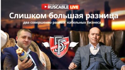 Эфир 22 сентября
