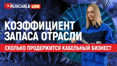15 декабря1