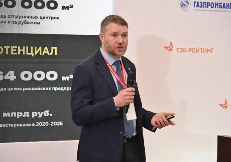 IEK GROUP для производства и распределения электроэнергии
