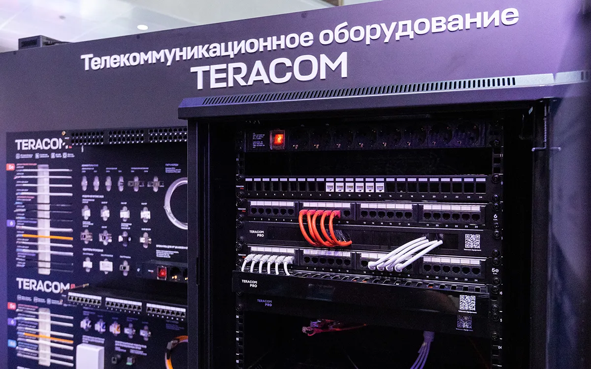 Компания «Электрорешения» (бренд EKF) представит решения для промышленной ИТ-инфраструктуры на конференции X-com «Промышленность 2026»