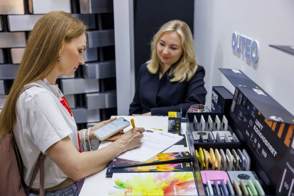 IEK GROUP на MosBuild 2026