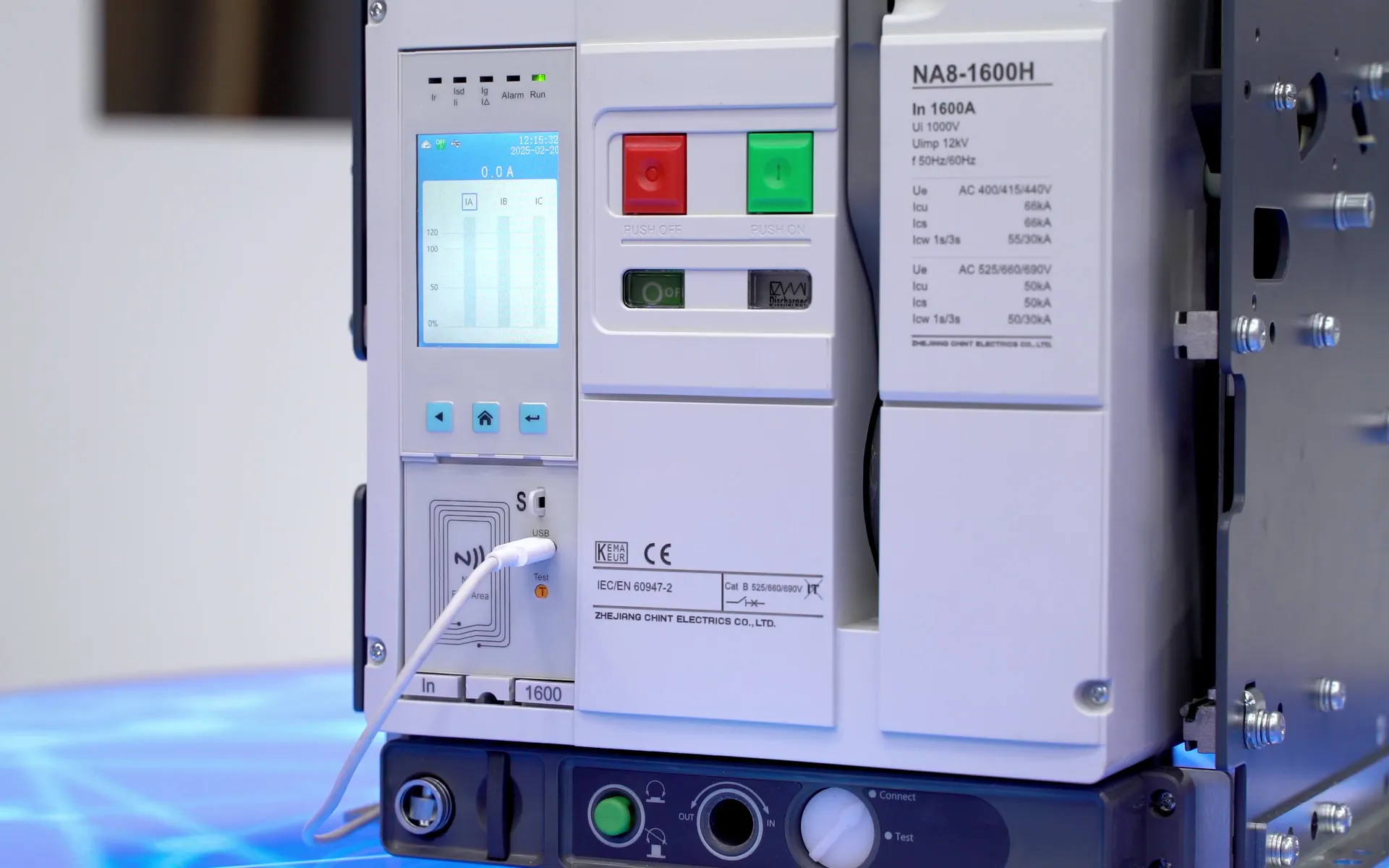 CHINT предложил рынку решение для модернизации электроустановок