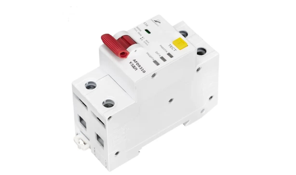 Устройство защиты от дугового пробоя (УЗДП): Невидимая угроза пожара под контролем «НТК Приборэнерго»