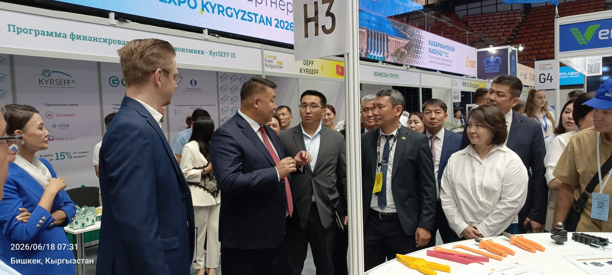 Компании «ЭРВОЛЬТ» и «СКАТ» представили продукцию на выставке в Кыргызстане